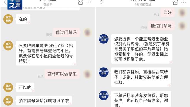 开云官网app入口截图1